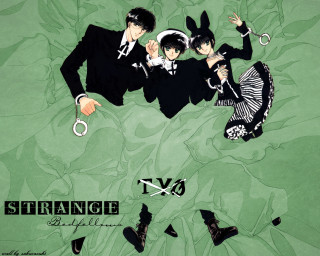 Bed scissors pop surrealism album - top of a bed free wallpaper