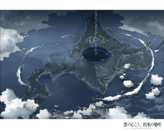 Blue planet sky clouds clock - the top of it free wallpaper for desktop