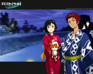 Sky night kimono children teddy - hill free wallpaper