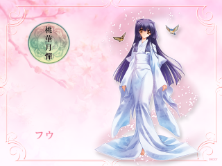 Woman butterfly kimono portrait sakura - above her head free wallpaper