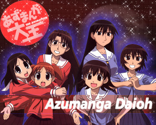 Azumanga dioh album cover fireworks - a red circle free wallpaper