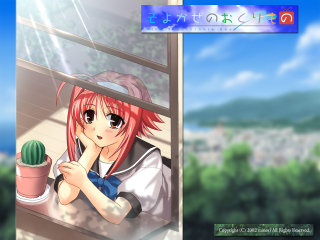 Red hair girl cactus window - free rain wallpaper