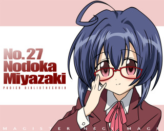 Girl glasses red tie pink - glass free wallpaper