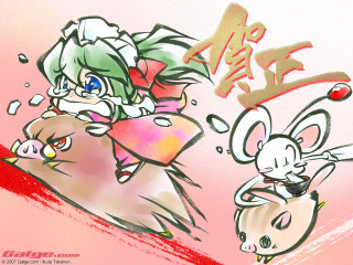 Cartoon character animal chinese background - chinese character free wallpaper