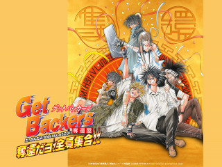 Anime group poster orange background - a poster of a group free wallpaper