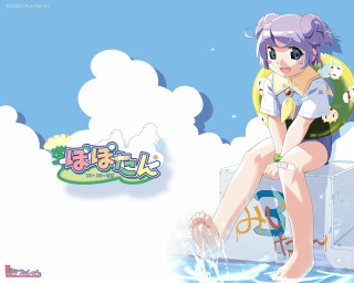 Girl cat sitting pool bandaid - a ledge free wallpaper for desktop