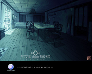 Room table chairs tv window - orphism free wallpaper for desktop