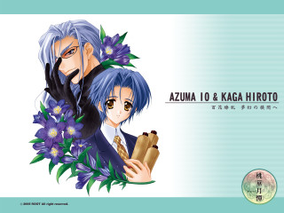 Azzuma kaga hiro eizan kikukawa - their hand free wallpaper