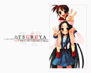 Tsuru anime girls album cover - their arm free wallpaper