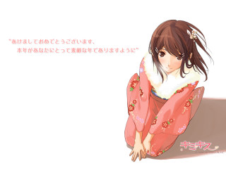 Girl pink dress anime kimono - analytical art free wallpaper for desktop