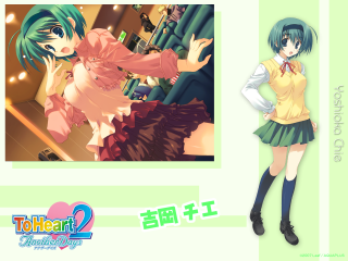 Girl schooluniform greenhair blueeyes ranka - a tie free wallpaper