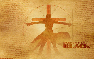 Person cross darker than black - a cross free wallpaper for desktop