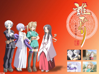 Group people red background 4girls - asian character free wallpaper for desktop