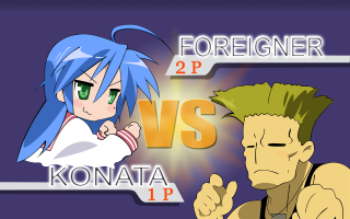 Cartoon two people pointing rayonism - different hair color free wallpaper