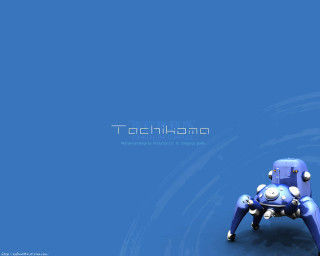 Blue robot blue surface white - a white text free wallpaper for desktop
