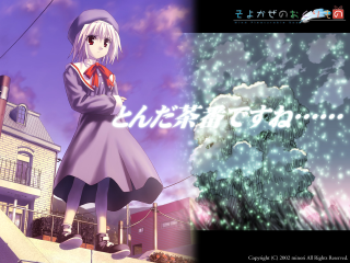 Girl purple dress building fireworks - the background and a sign free wallpaper