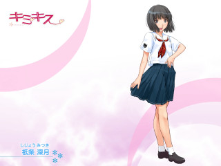 Ayako rokkaku school uniform portrait - a girl in a school uniform free wallpaper