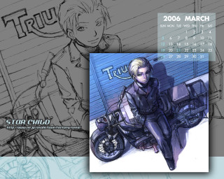 Motorcycle calendar man building blue - true free wallpaper