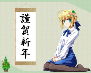 Girl sitting cactus blonde blue - a cross stitch free wallpaper