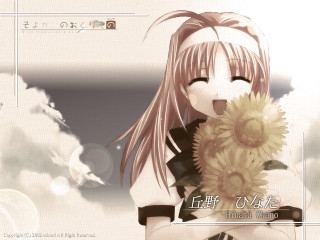 Girl flower sky moon happy - cheerful free wallpaper