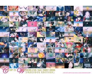Anime collage irregular era boys - a collage of anime characters free wallpaper