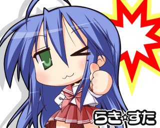 Bluehair greeneyes girl star phone - sticker free wallpaper