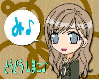Chizuko yoshida anime girl musical - a speech bubble free wallpaper