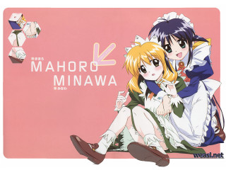 Maho minawa remodernism poster maid - a couple of anime characters sitting next free wallpaper