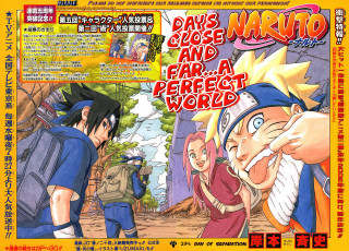 Cartoon man woman forest manga - manga and anime 1 9 9 9 free wallpaper