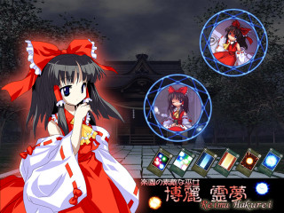 Woman red dress microphone screen - a picture of a woman free wallpaper