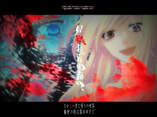 Anime blonde blueeyes reddress blood - gapmoe yandere grimdark free wallpaper for desktop