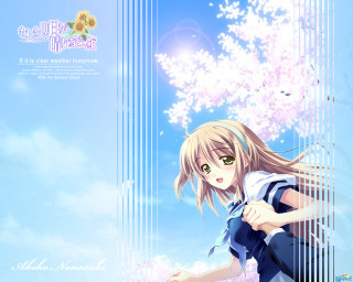 Girl blue dress flower sky - a blue dress free wallpaper