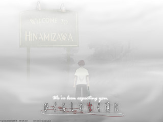 Man welcome sign foggy background - foggy free wallpaper for desktop