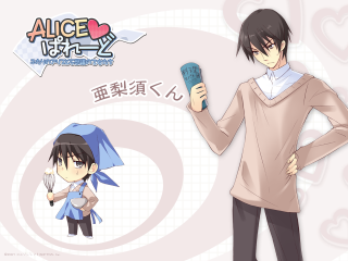 Person umbrella cellphone wallpaper chibi - a wallpaper free wallpaper
