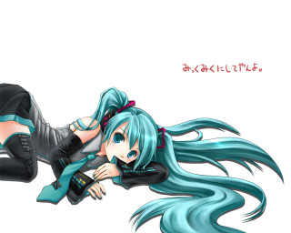 Blue hair woman laying anime 2 - her hand and a caption free wallpaper