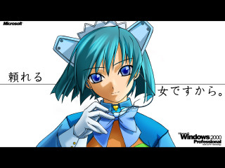 Cartoon blue hair blue outfit - a blue outfit free wallpaper for desktop