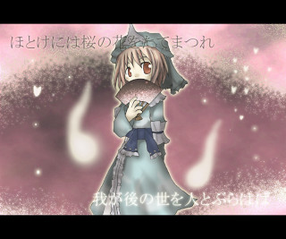 Girl blue dress umbrella starry - bloodborne free wallpaper