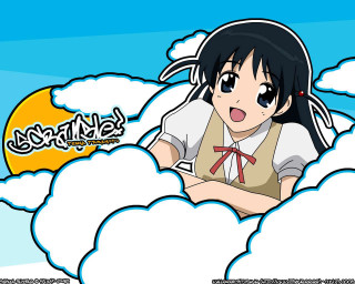 Girl cloud sun blue sky - a cloud free wallpaper for desktop