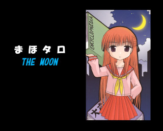 Girl red hair glasses moon - moon free wallpaper