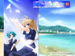 Anime girls beach blush blue - a blue sky and ocean in the background free wallpaper