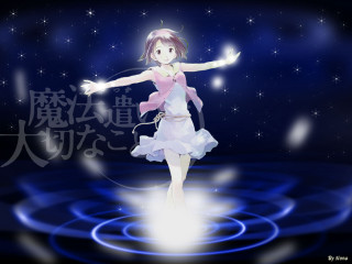 Dancer girl blue surface stars - a blue surface free wallpaper for desktop