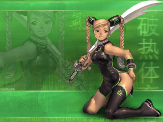 Woman sword green background chinese - asian character free wallpaper for desktop