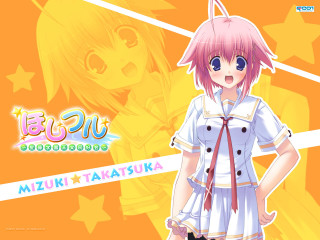 Pink haired anime girl star - a yellow star free wallpaper