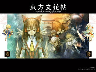 Anime group cats head shoulder - the caption free wallpaper