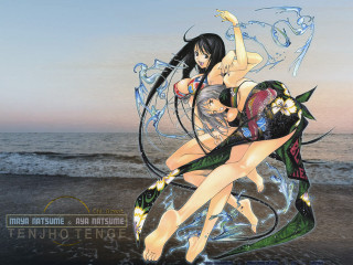 Beach sword women japanese kimono - a man in the background and a woman in the foreground free wallpaper for desktop