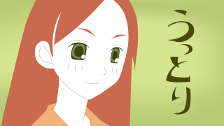 Red hair girl japanese name - mingei free wallpaper