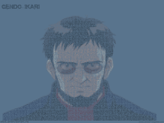 Enki bilal character portrait ascii - character portrait free wallpaper for desktop