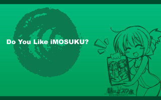 Girl book green smile eishun - a mosaic free wallpaper for desktop