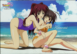 Beach girls bathing suits ocean 2 - suit free wallpaper