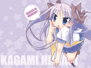 Kagami starry anime girl kyoto - a purple background free wallpaper